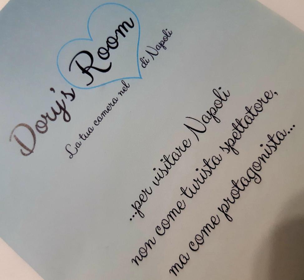 Dory'S Room Camera Nel Cuore Di Napoli ภายนอก รูปภาพ